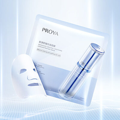 db真人旗舰·(中国)集团肌源舒缓优效面膜